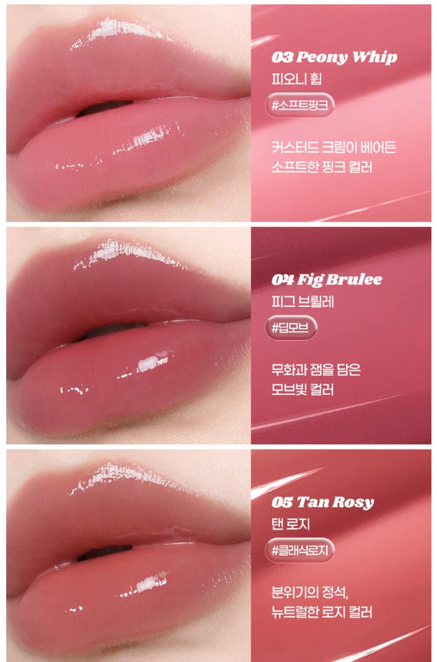 IPKN BUBBLE JAM GLOSS