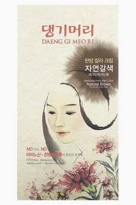 DAENG GI MEO RI MEDICINAL HERB HAIR COLOR