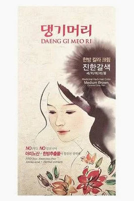 DAENG GI MEO RI MEDICINAL HERB HAIR COLOR
