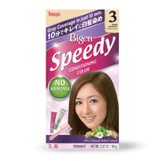 BIGEN SPEEDY