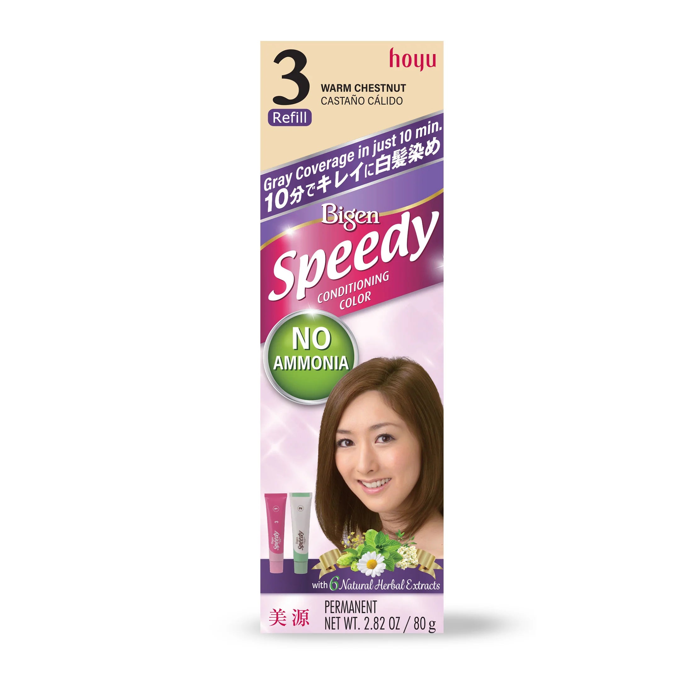 BIGEN SPEEDY CONDITIONING COLOR REFILL