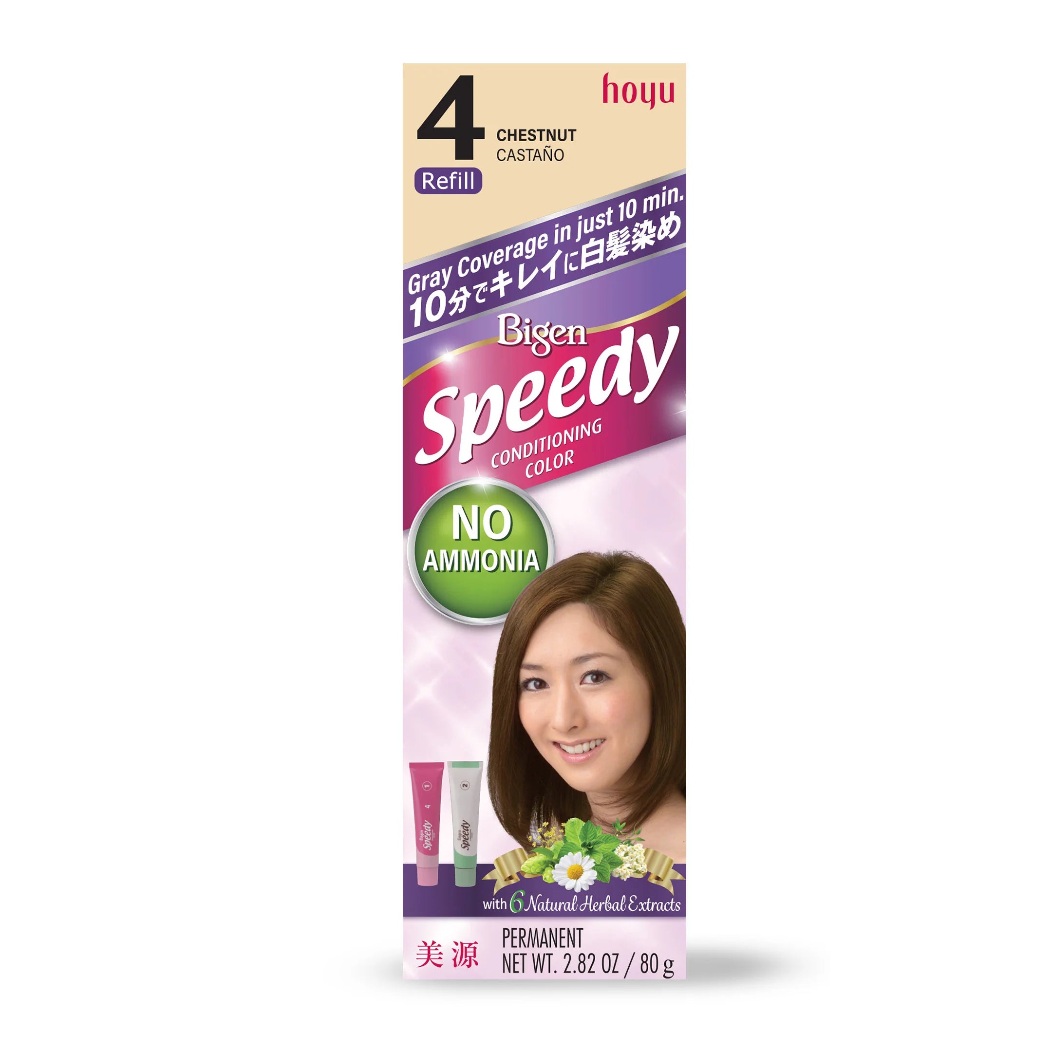 BIGEN SPEEDY CONDITIONING COLOR REFILL