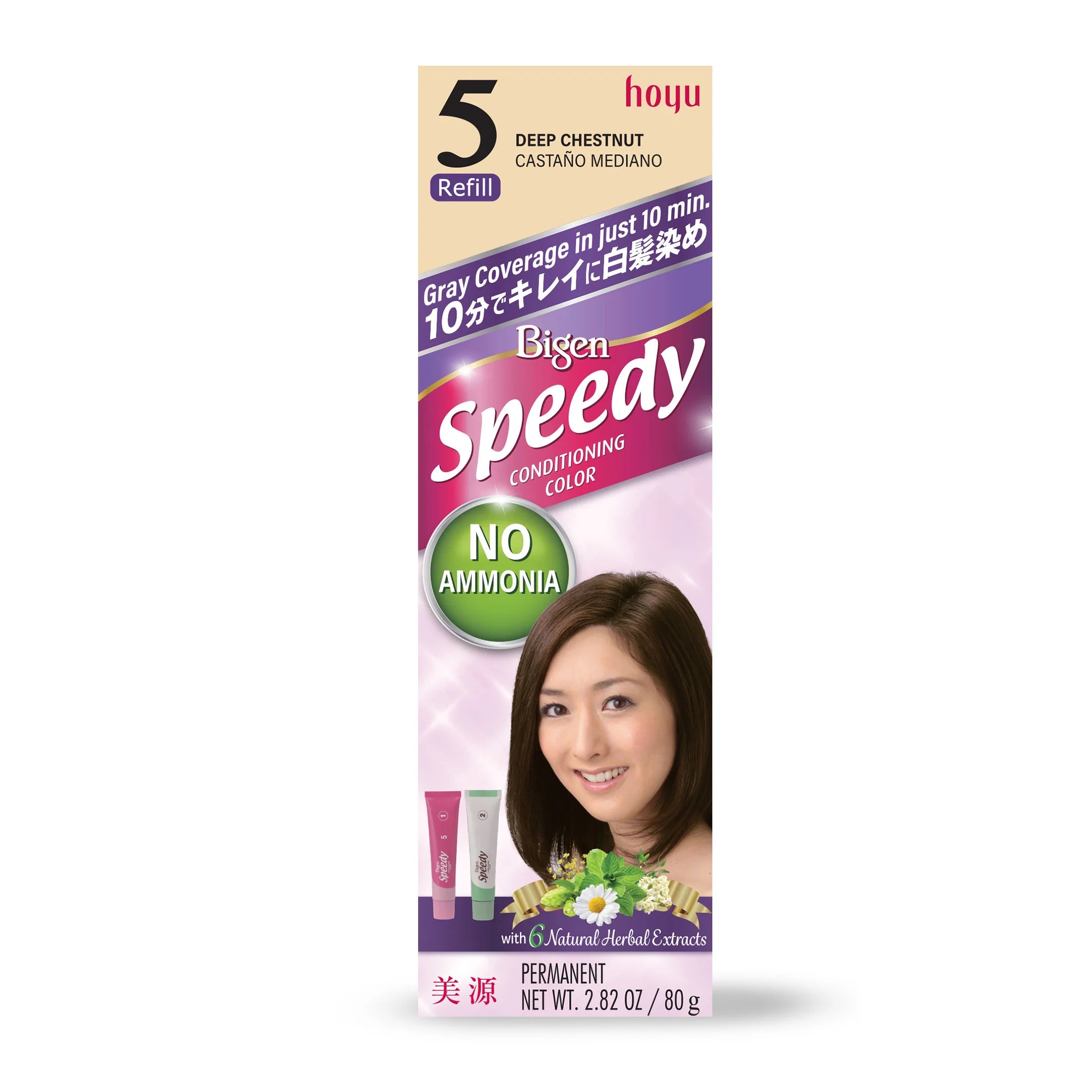 BIGEN SPEEDY CONDITIONING COLOR REFILL