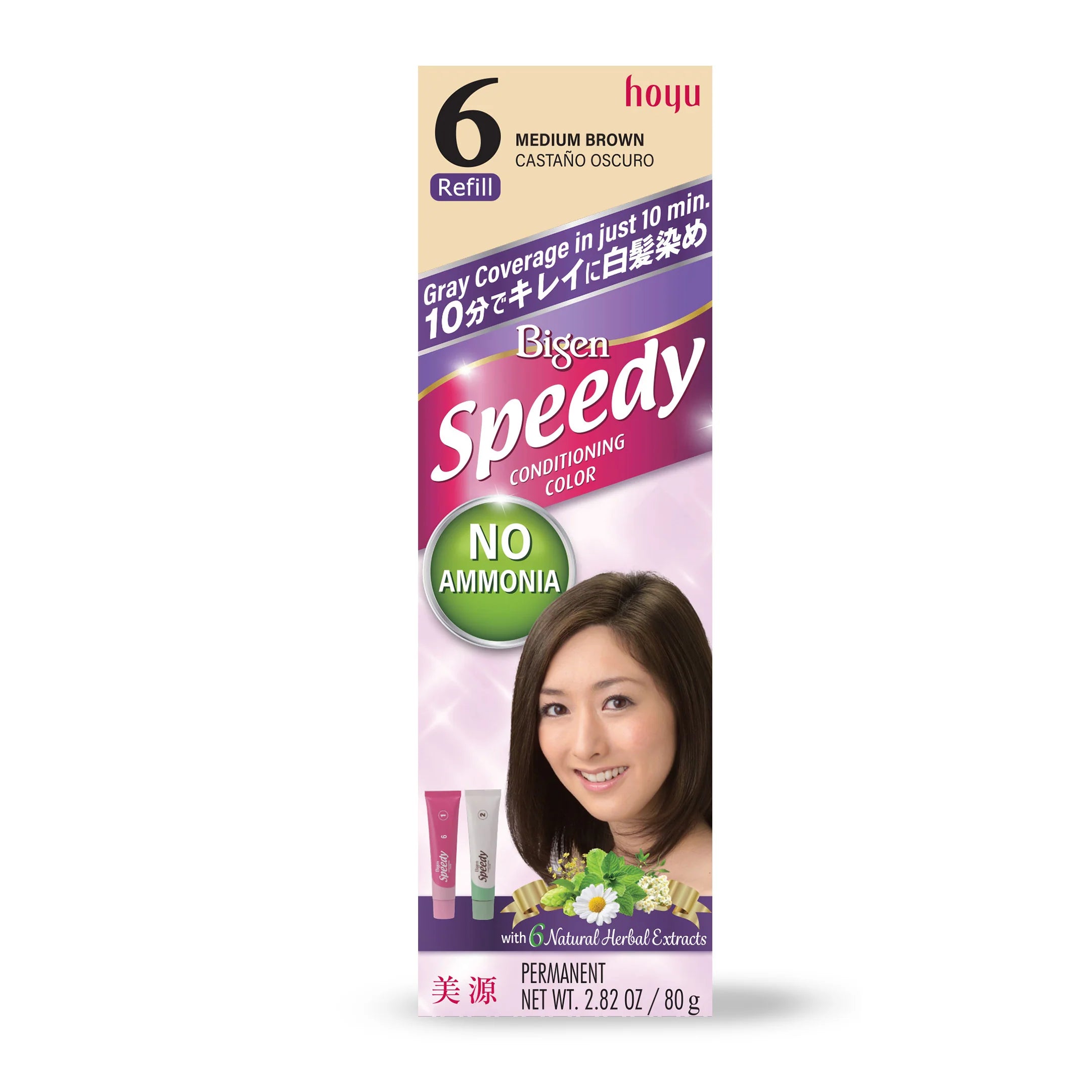 BIGEN SPEEDY CONDITIONING COLOR REFILL