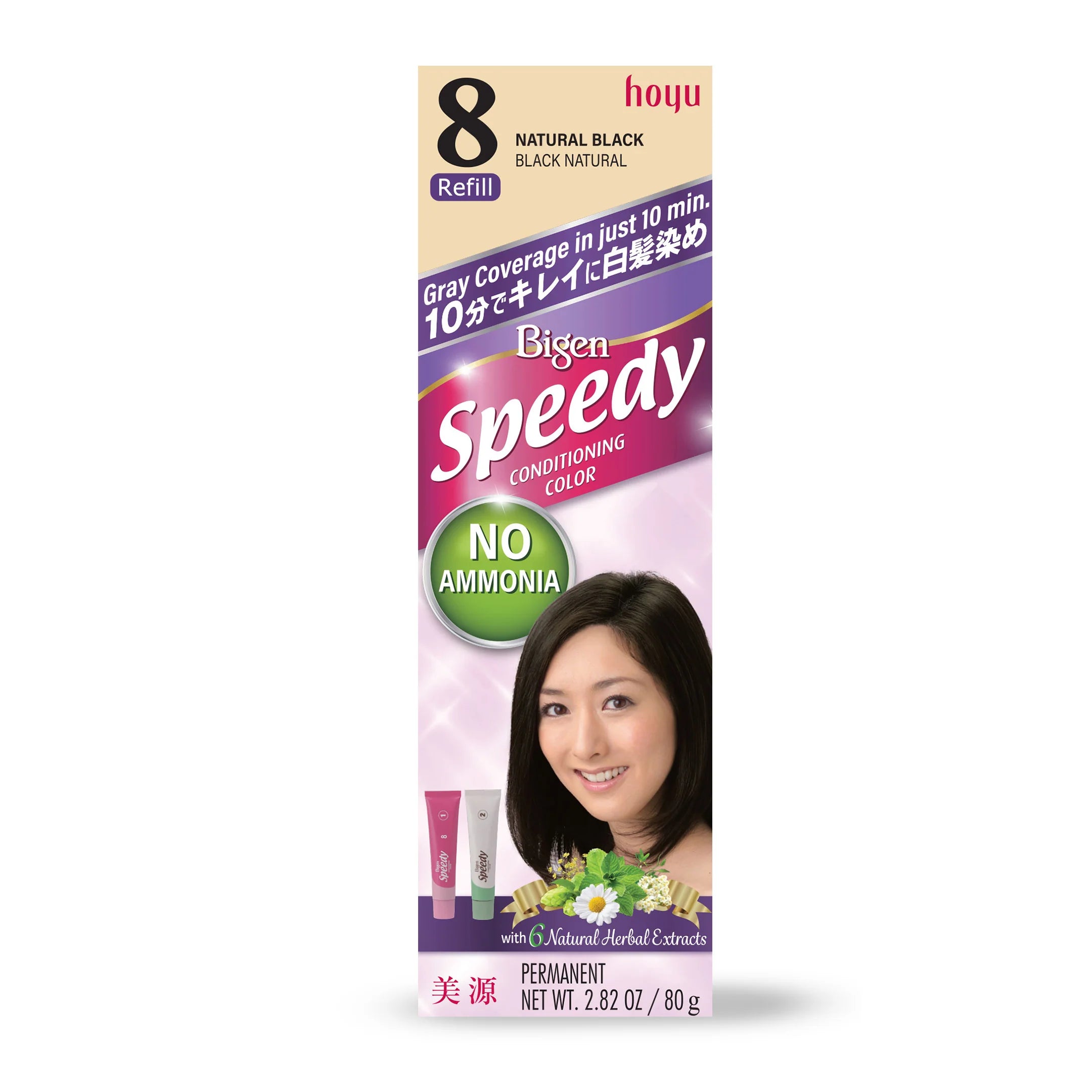 BIGEN SPEEDY CONDITIONING COLOR REFILL