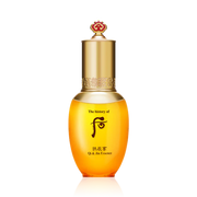 WHOO GONGJINHYANG INYANG ESSENCE